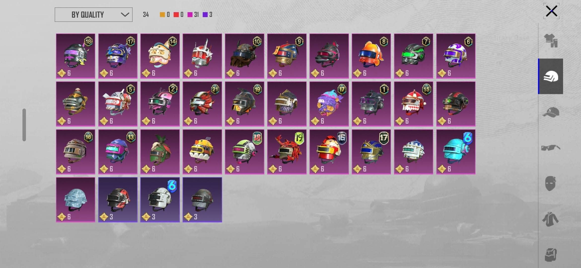 صورة الإعلان