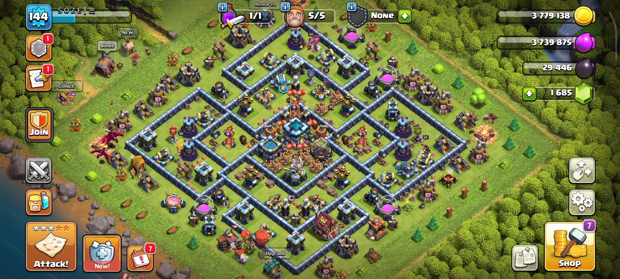 صورة الإعلان