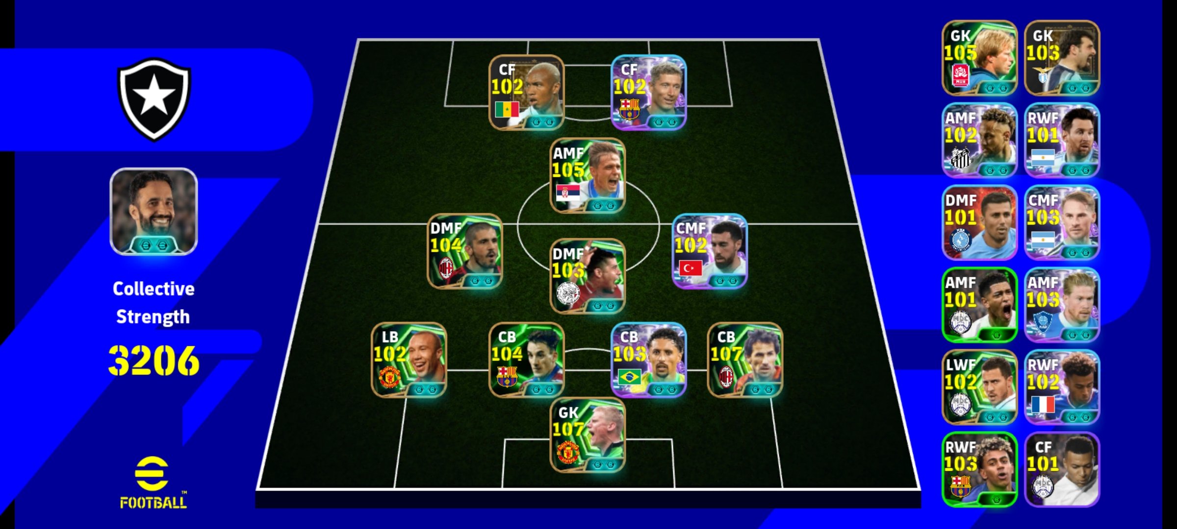 صورة الإعلان