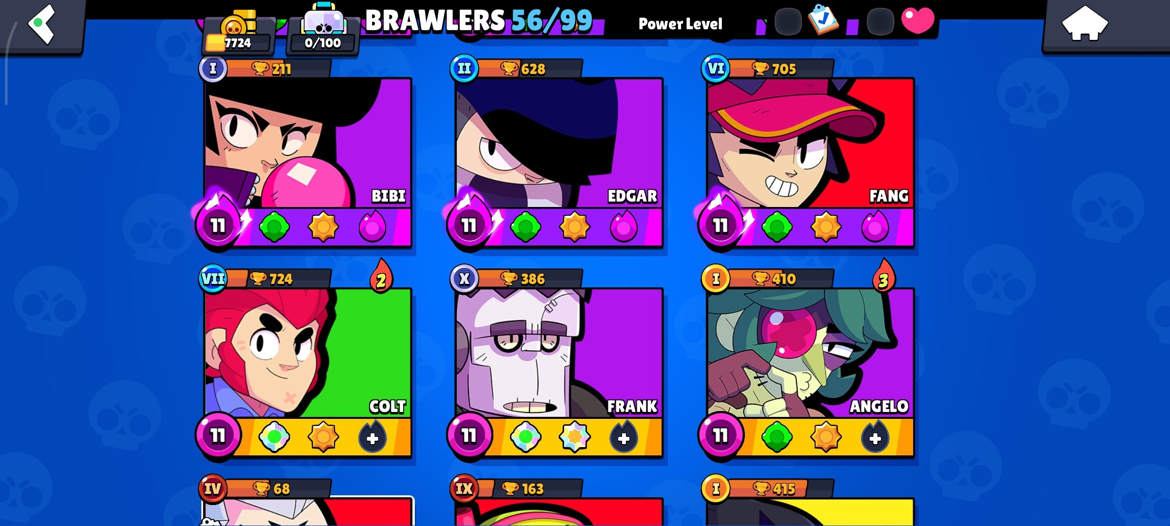 صورة الإعلان