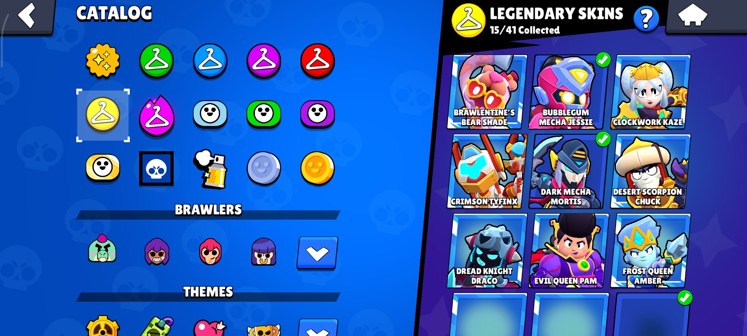 صورة الإعلان