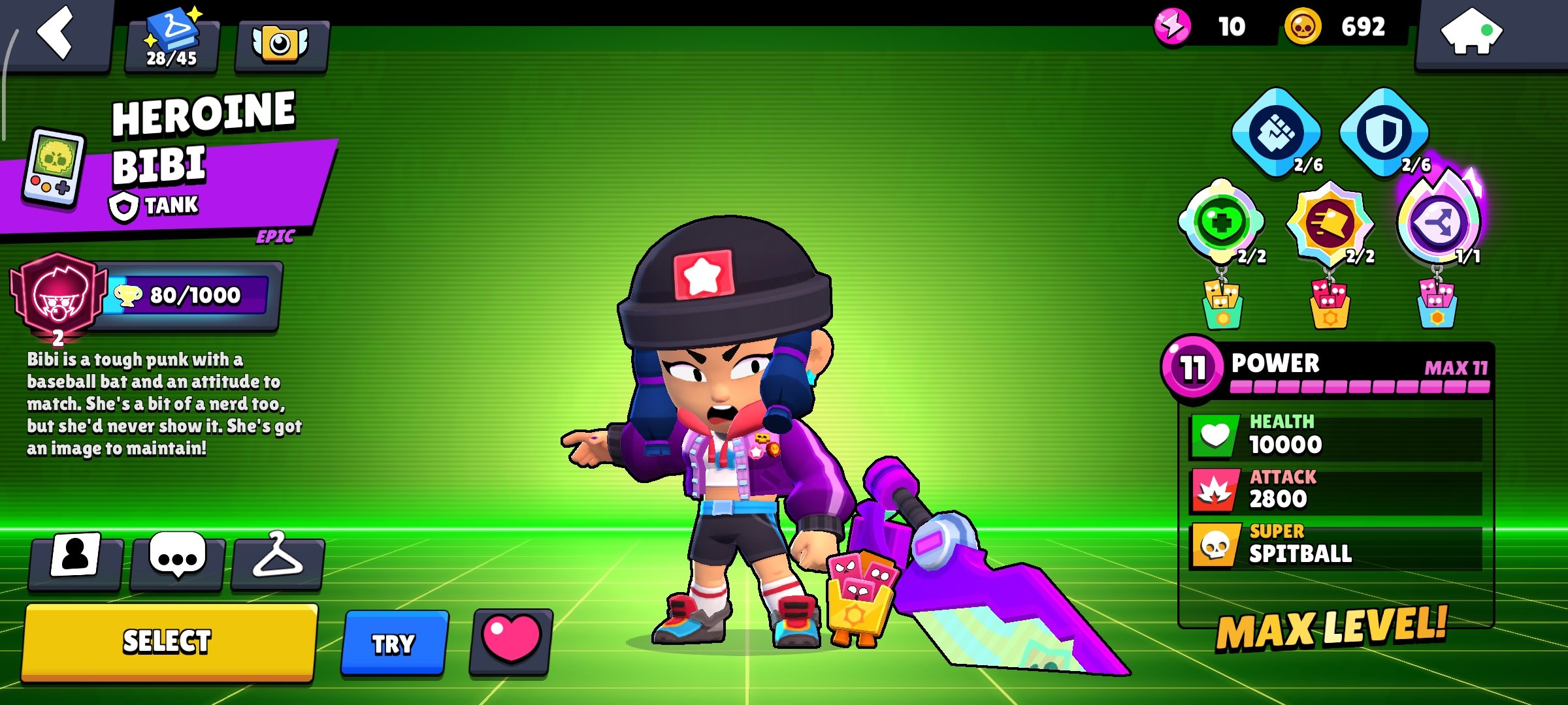 صورة الإعلان