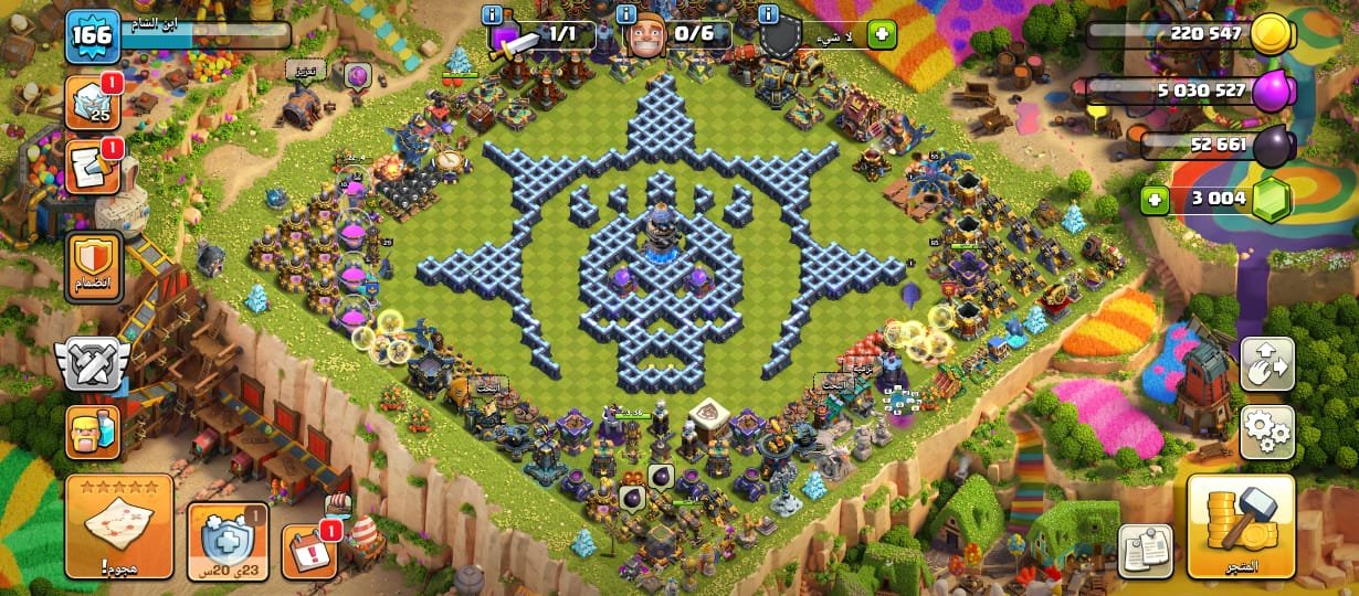 صورة الإعلان