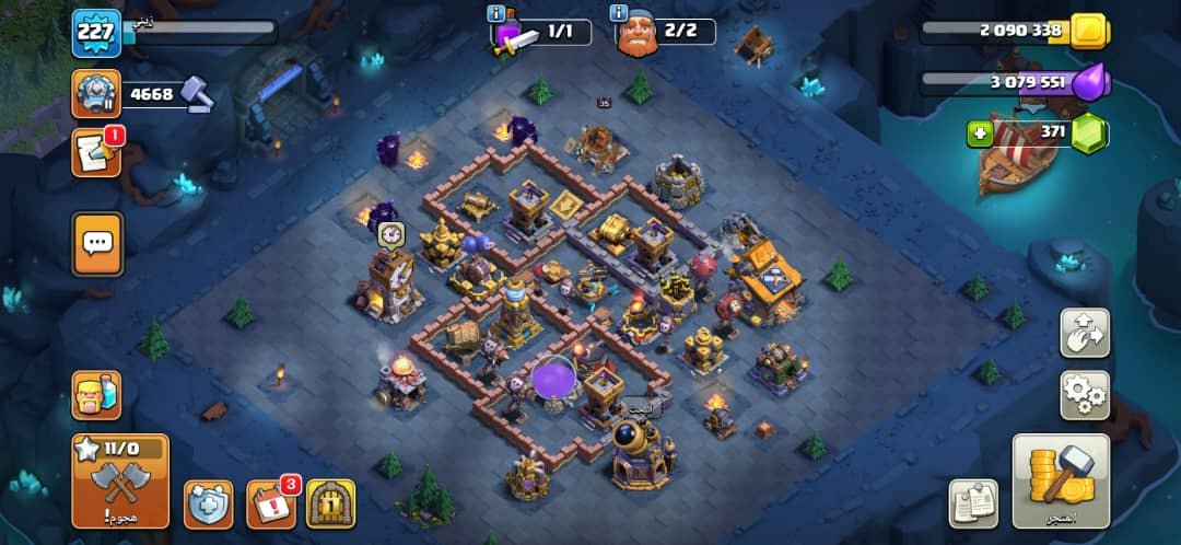 صورة الإعلان