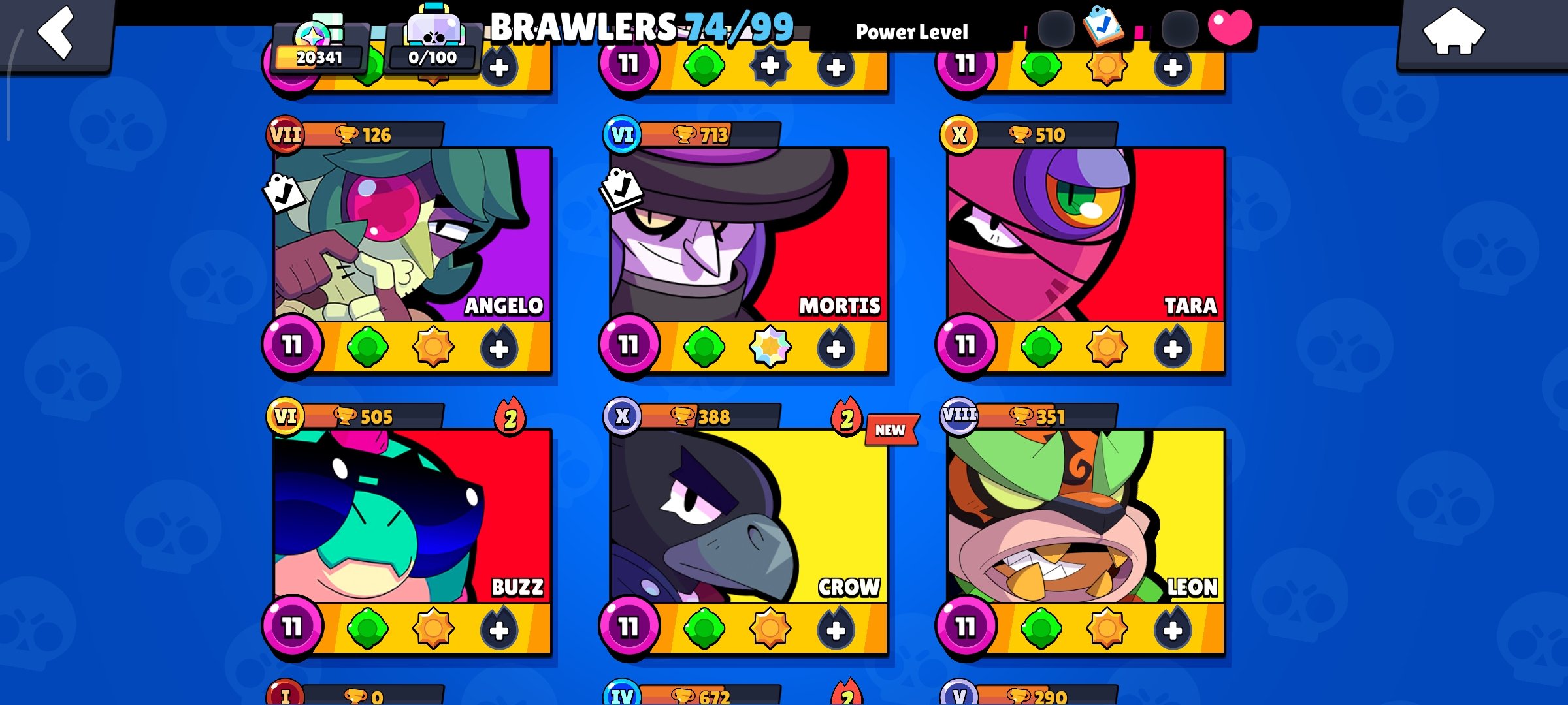 صورة الإعلان