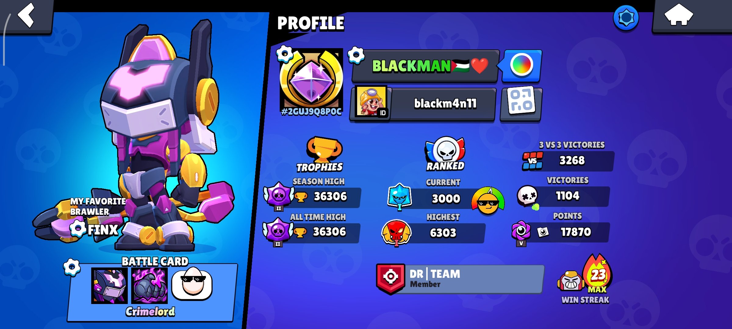 صورة الإعلان