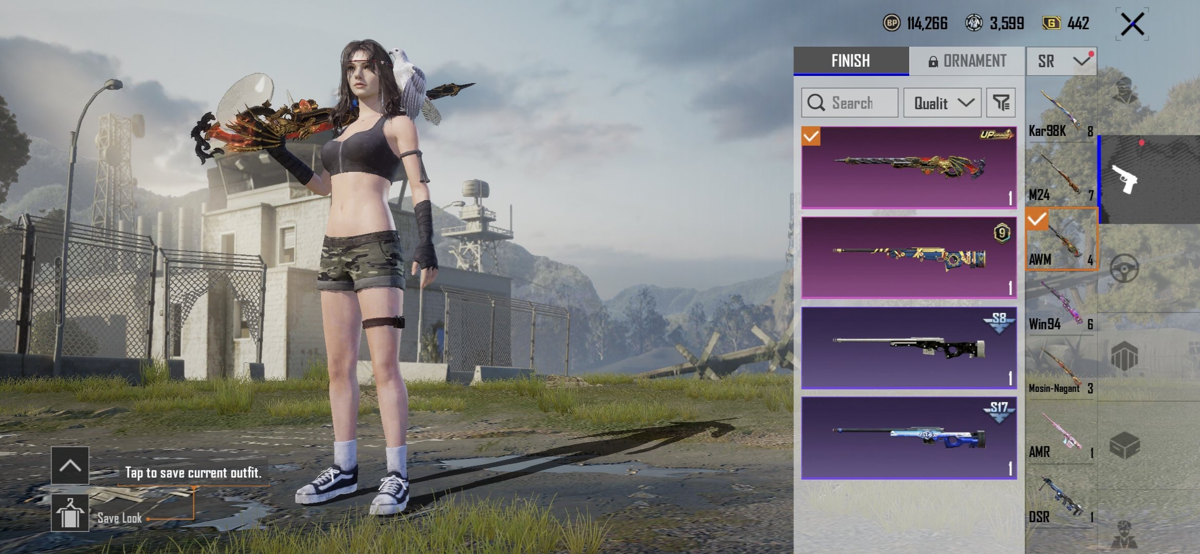 صورة الإعلان