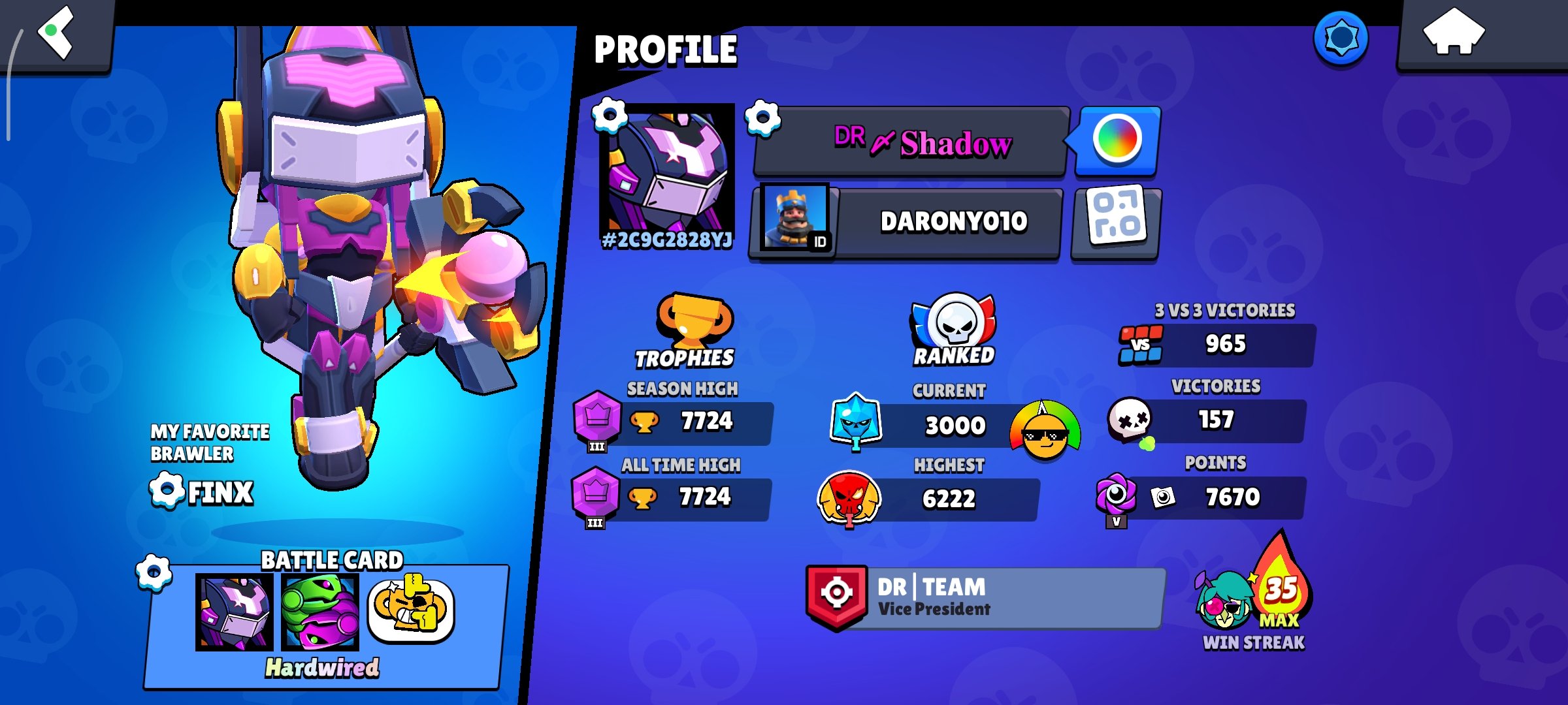 صورة الإعلان