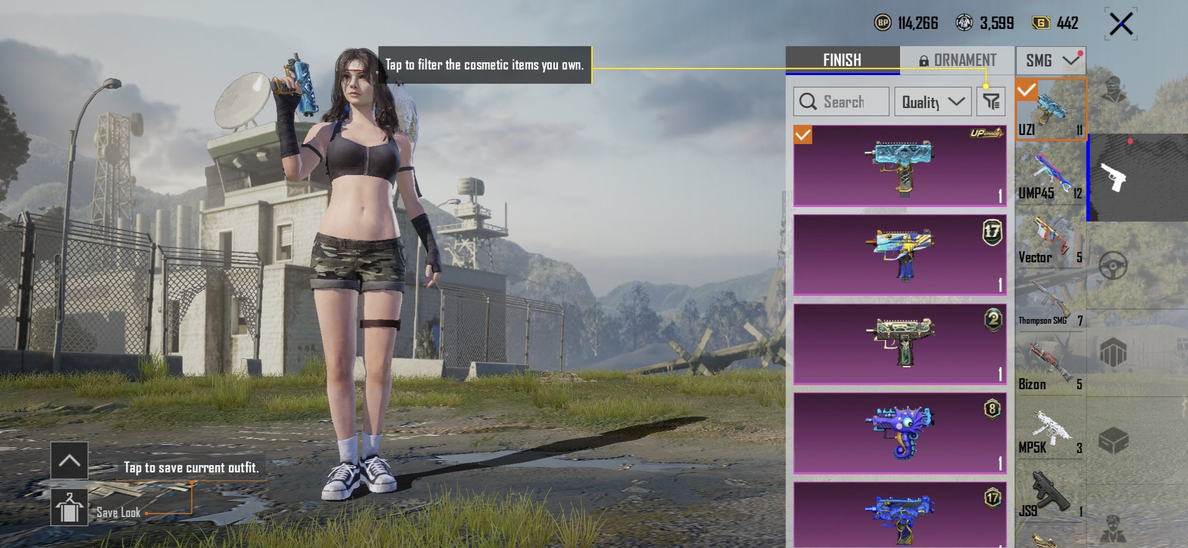 صورة الإعلان