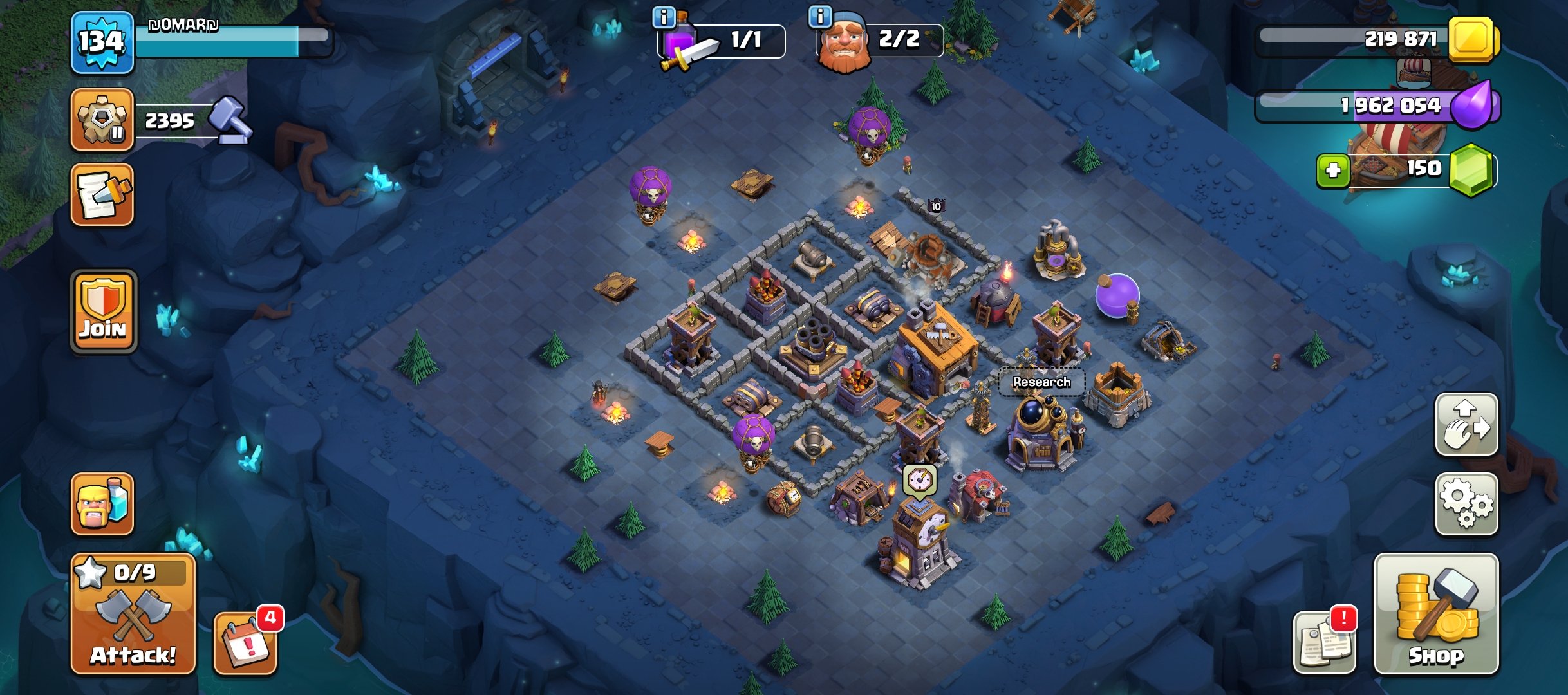 صورة الإعلان