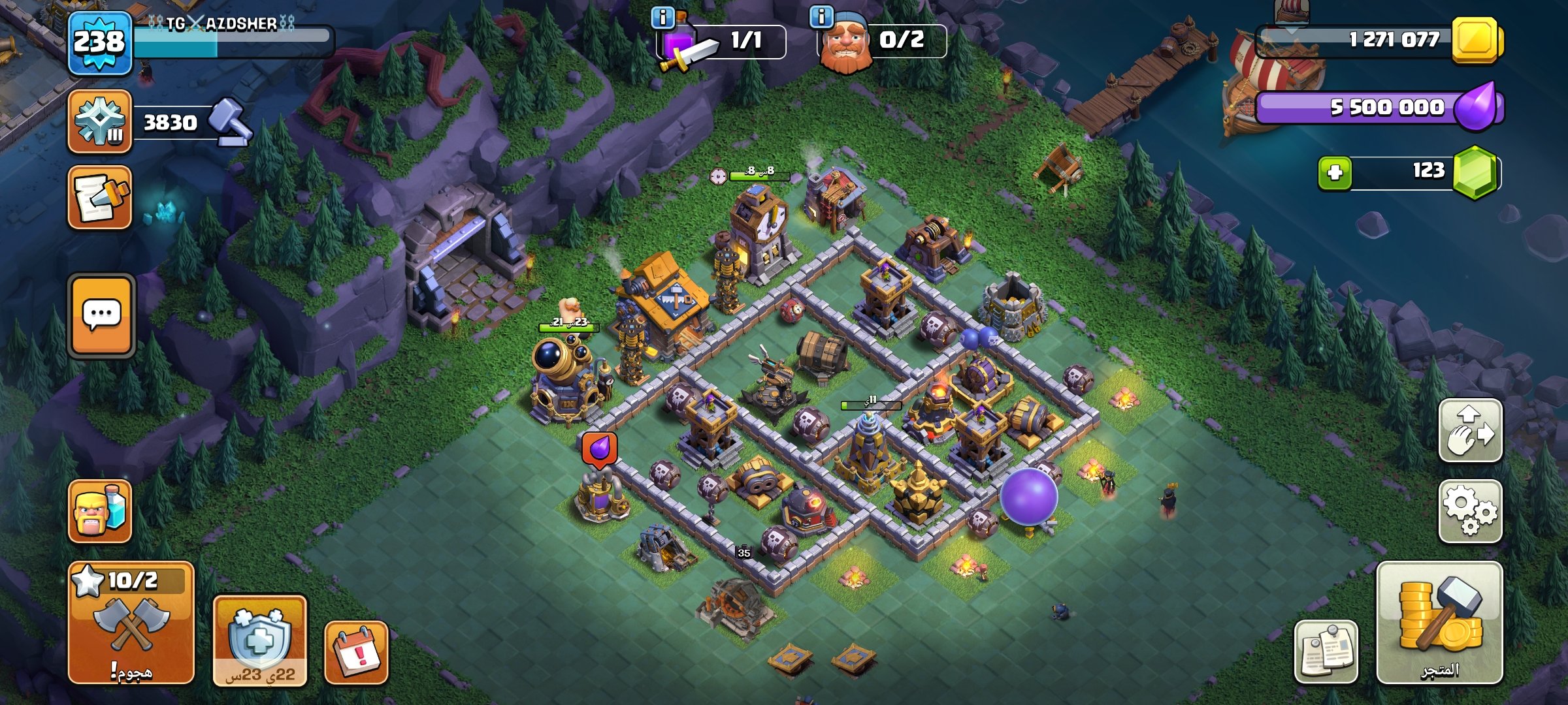 صورة الإعلان