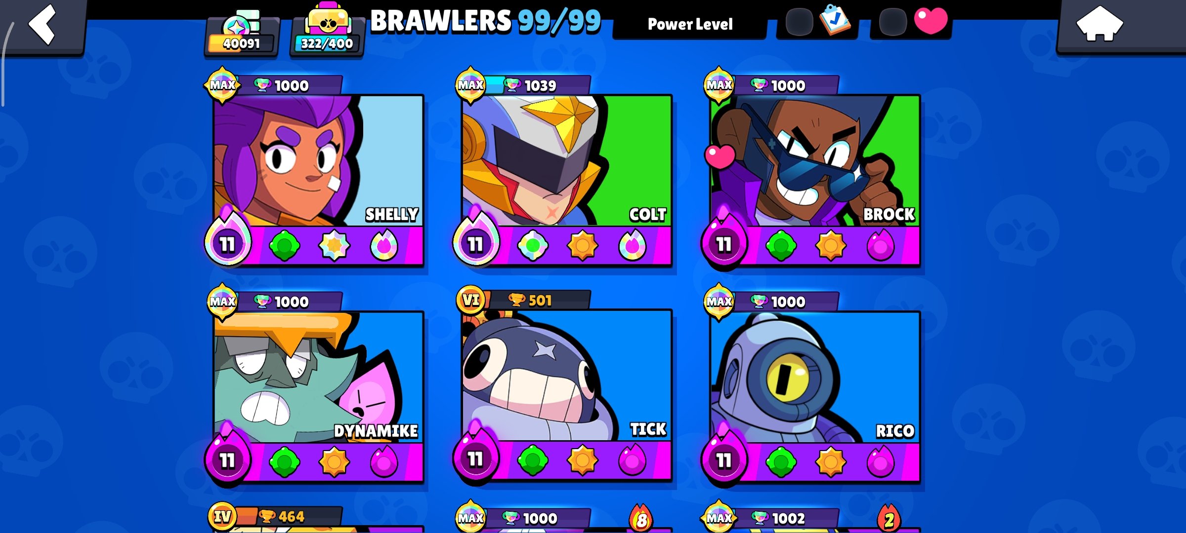 صورة الإعلان