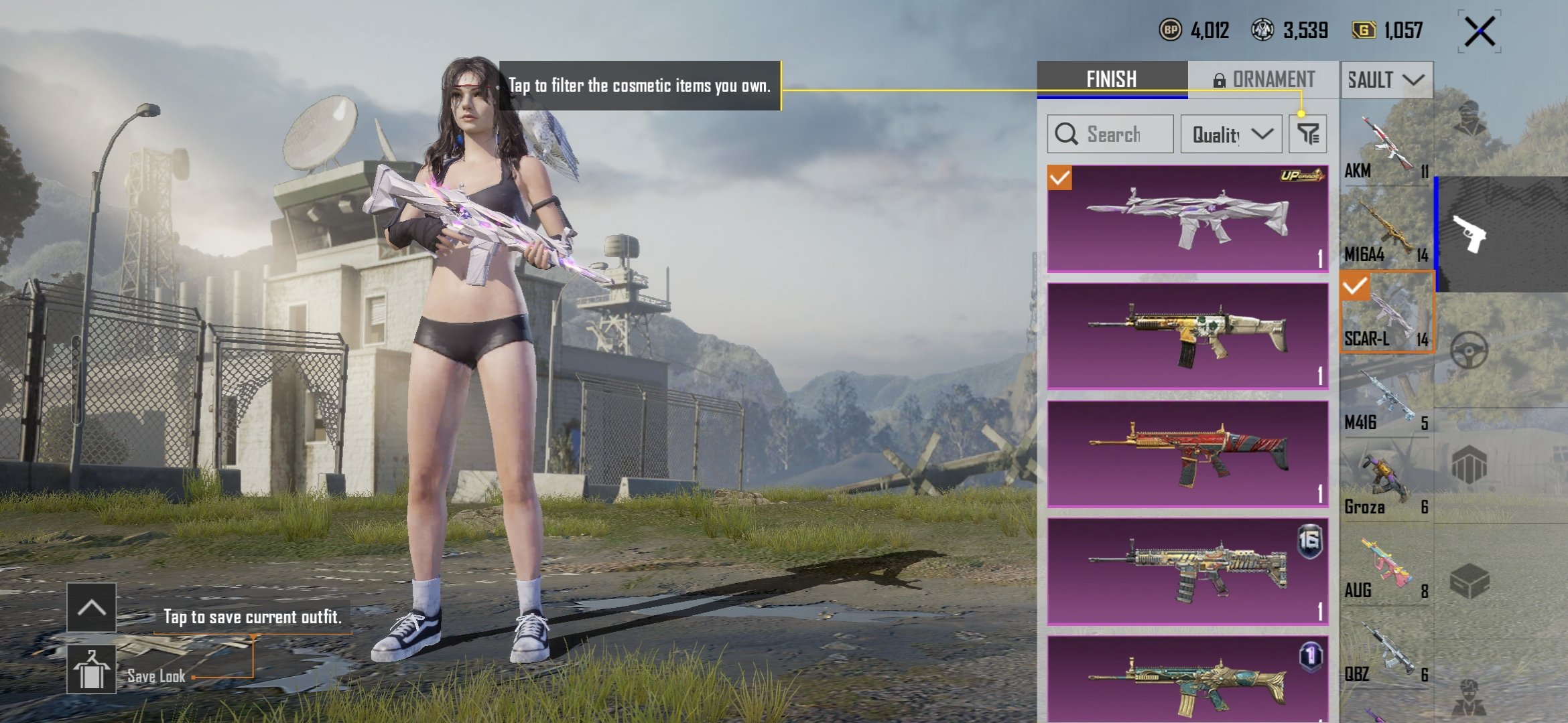 صورة الإعلان