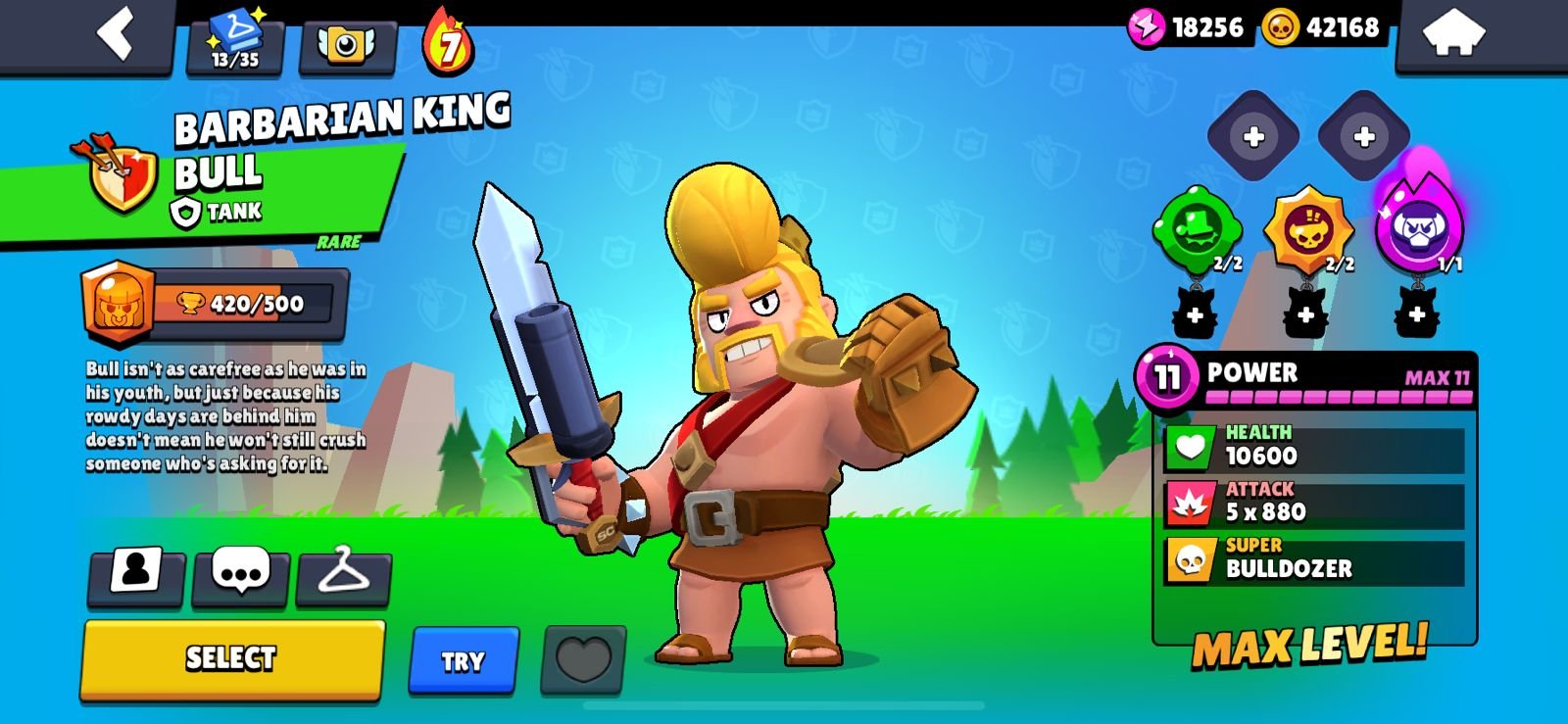 صورة الإعلان