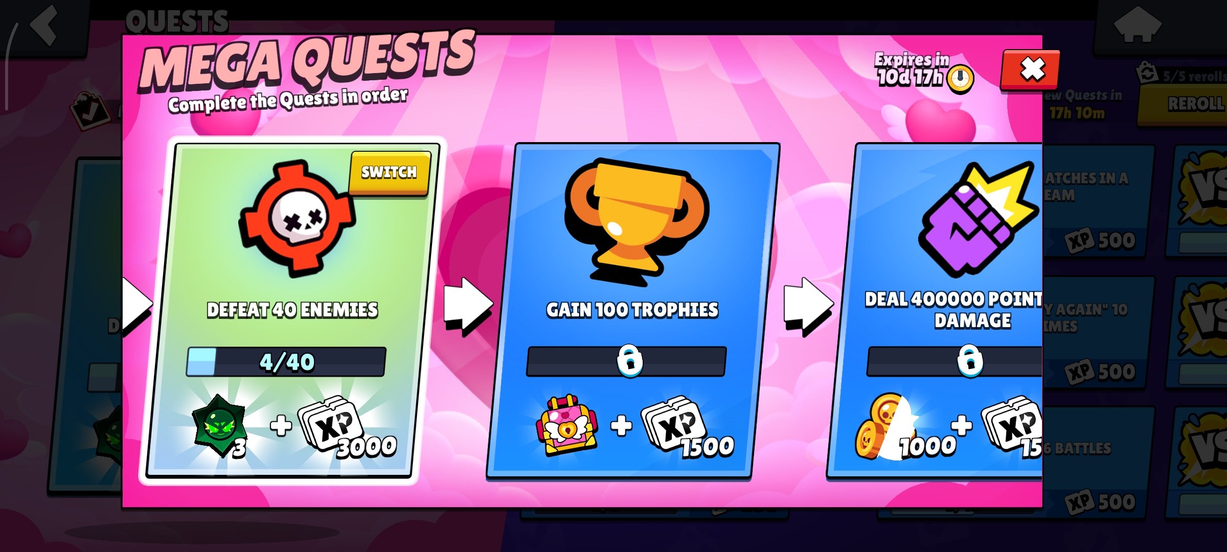 صورة الإعلان